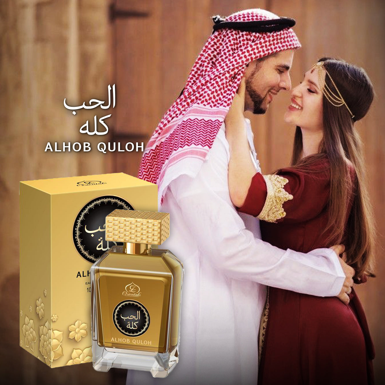 Alhob Quloh - Orientals Edition for Unisex