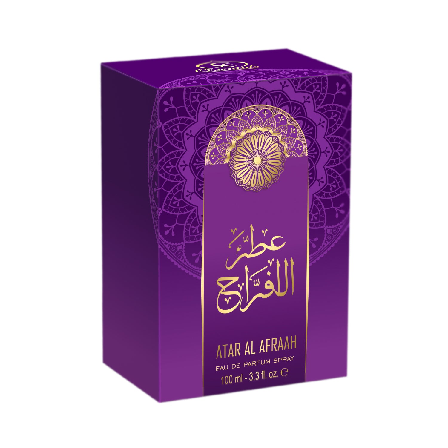 Atar Al Afraah - Orientals Edition for Unisex