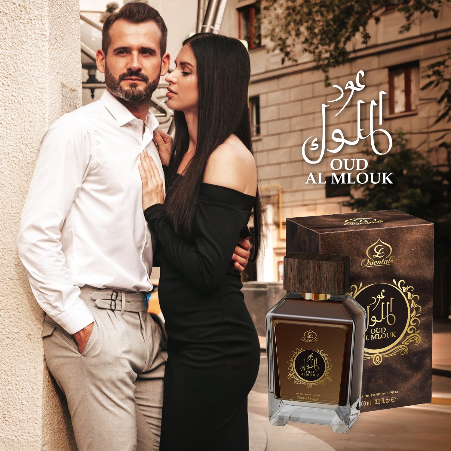 Oud Al Mlouk - Orientals Edition for Unisex